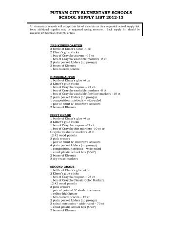 supply list - Putnam City Schools