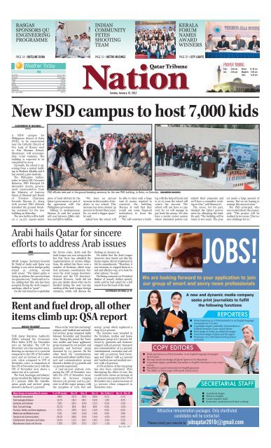 New PSD campus to host 7,000 kids - Qatar Tribune