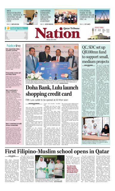 Doha Bank, Lulu launch shopping credit card - Qatar Tribune