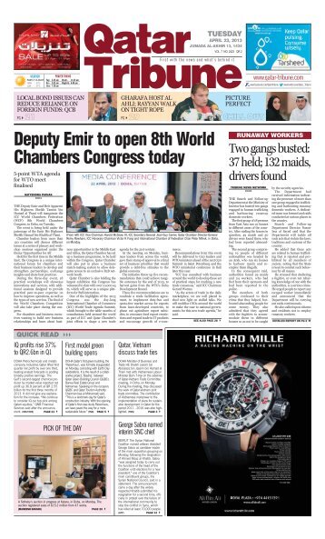 Deputy Emir to open 8th World Chambers Congress ... - Qatar Tribune