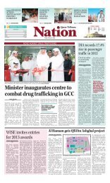 Minister inaugurates centre to combat drug ... - Qatar Tribune