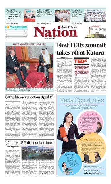 First TEDx summit takes off at Katara - Qatar Tribune