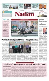 Green buildings for Doha College on anvil - Qatar Tribune