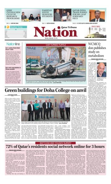 Green buildings for Doha College on anvil - Qatar Tribune