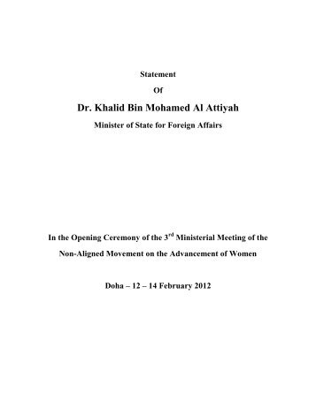 Dr. Khalid Bin Mohamed Al Attiyah