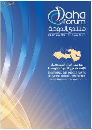 Doha Forum & Enriching the Middle East's Economic Future ...