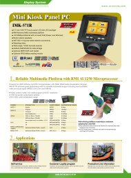 Mini Kiosk Panel PC IMK-571R - Q-Products