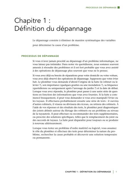 Guide du dÃ©pannage QuarkXPress 8