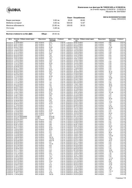 o_18pm73f221cltjtb1alv28n49ia.pdf