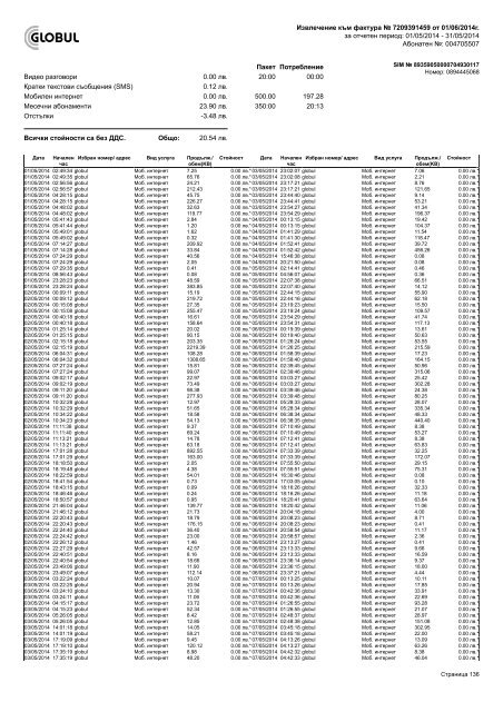 o_18pm73f221cltjtb1alv28n49ia.pdf