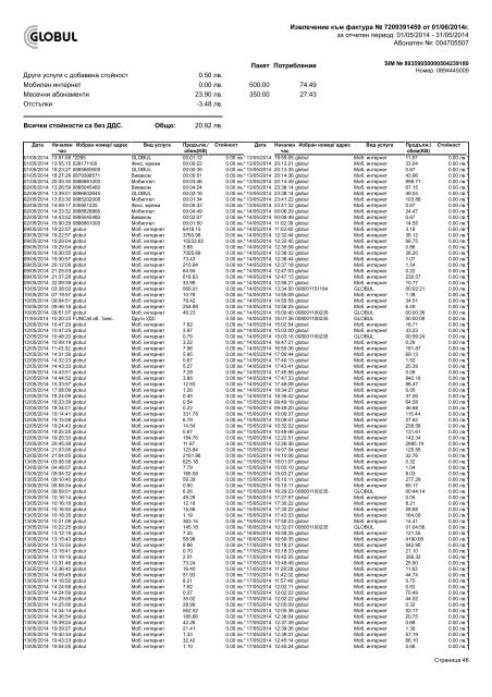 o_18pm73f221cltjtb1alv28n49ia.pdf