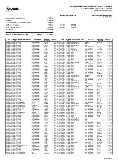 o_18pm73f221cltjtb1alv28n49ia.pdf