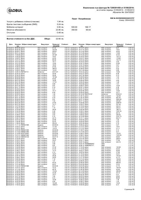 o_18pm73f221cltjtb1alv28n49ia.pdf