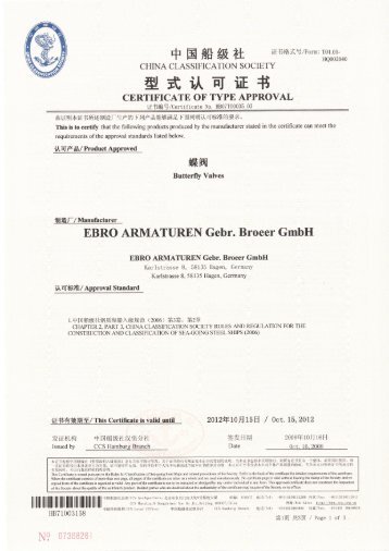 CHINA-CLASSIFICATION.. - Ebro Armaturen