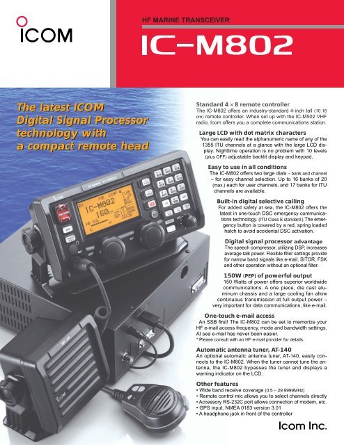 The latest ICOM Digital Signal Processor technology with a compact ...
