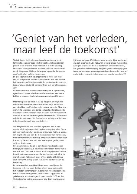 Ratelaar 65 - Rotterdam Atletiek