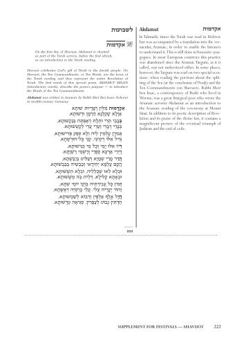 Download Akdamut - The Rabbinical Assembly