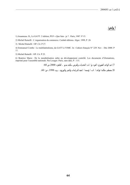 El-BAHITH REVIEW Number 03 _ University Of Ouargla Algeria