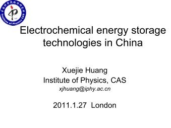 Electrochemical energy storage technologies in China