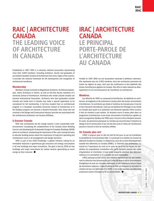 Justice Architecture - Royal Architectural Institute of Canada