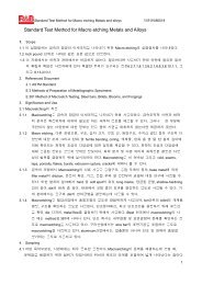 Standard Test Method for Macro etching Metals and Alloys