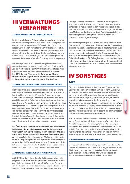 Wahrnehmungsbericht 2013 - Österreichischer ...