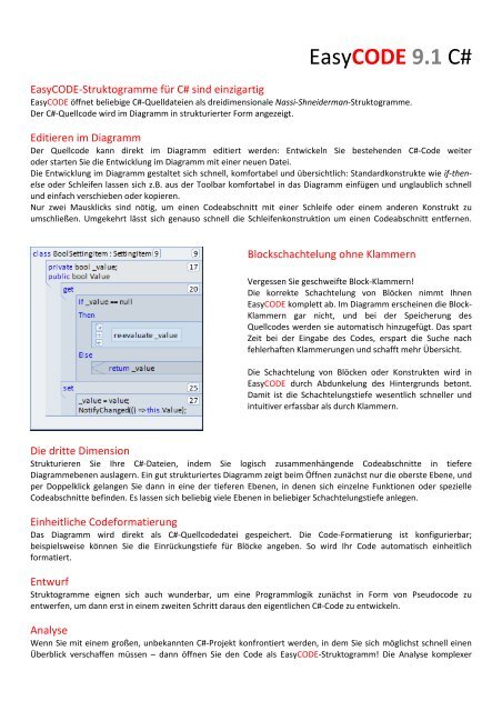 EasyCODE 9.1 C