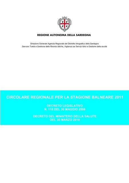 Circolare Regionale per la stagione balneare 2011 [file.pdf]