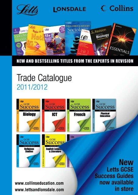 our 2011/2012 Trade Catalogue! - Supadu