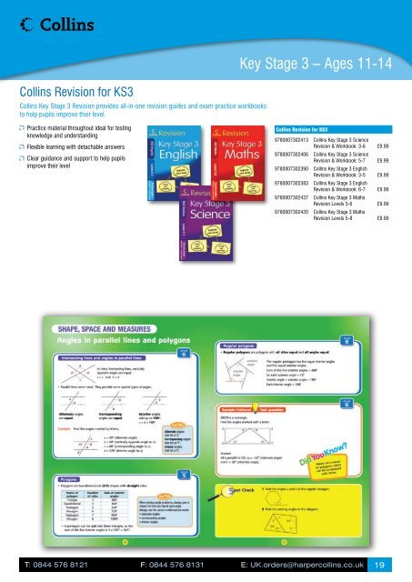 our 2011/2012 Trade Catalogue! - Supadu