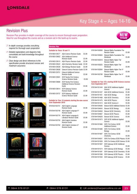 our 2011/2012 Trade Catalogue! - Supadu