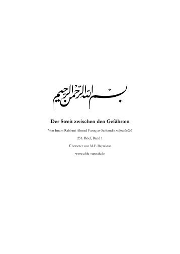 Der Streit zwischen den Gefährten - Ahlu-Sunnah