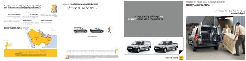 DEP_U90_F90 Gil Eng - Ara.indd - Renault