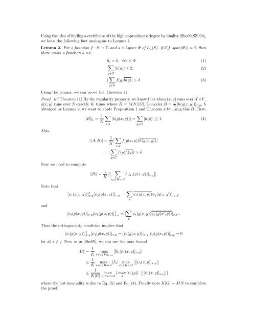 Composition theorems in communication complexity