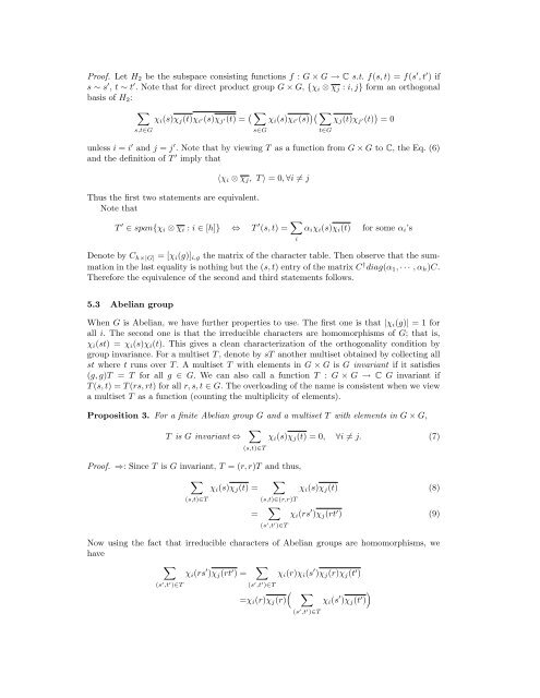 Composition theorems in communication complexity