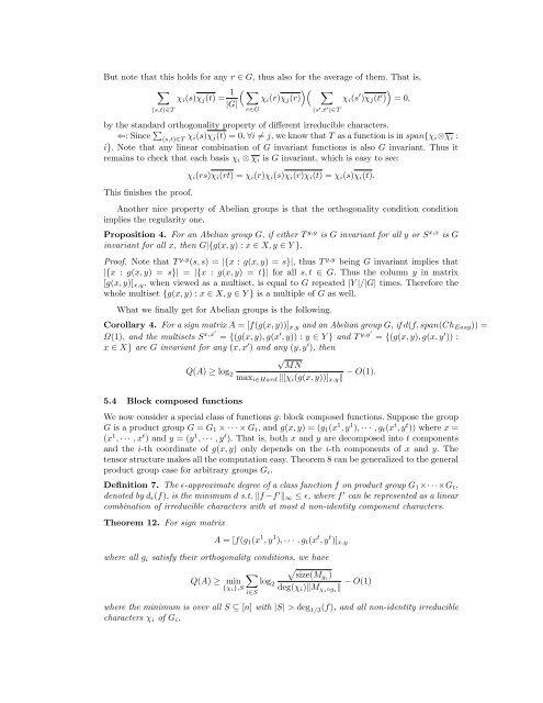 Composition theorems in communication complexity