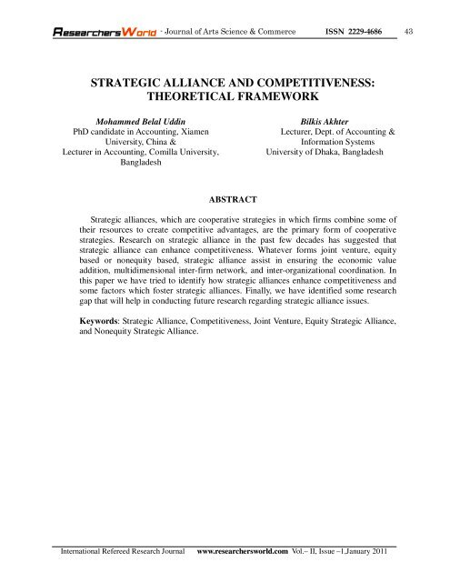 strategic alliance and competitiveness: theoretical framework