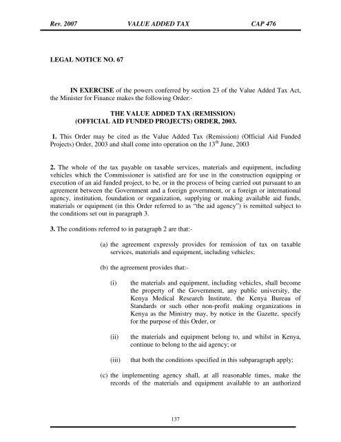 V.A.T. Act 2007 - Kenya Revenue Authority