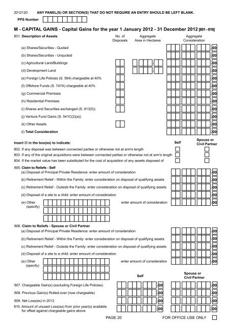 Form 11 2012 - Revenue Commissioners