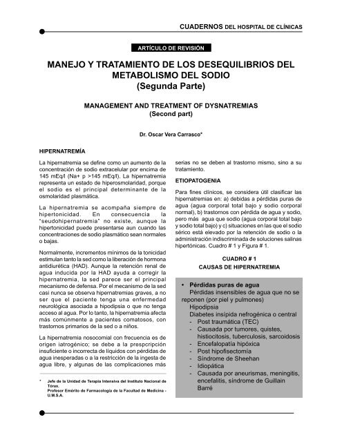 ¿Qué es la diabetes insípida y la diabetes mellitus? ¿Cuál se diagnostica más comúnmente?