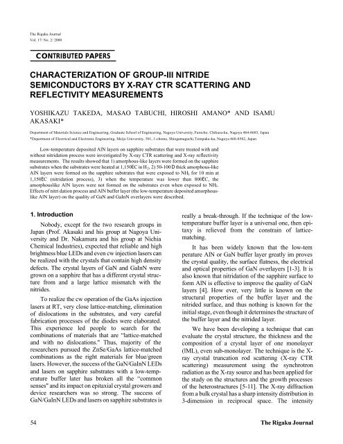 characterization of group-iii nitride semiconductors by x-ray ... - Rigaku