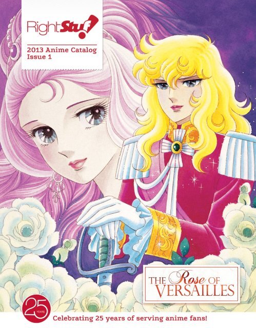DVD ANIME THE KING'S AVATAR SEASON 1-2 VOL.1-24 END + MOVIE