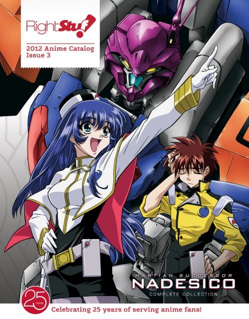 Download - Right Stuf