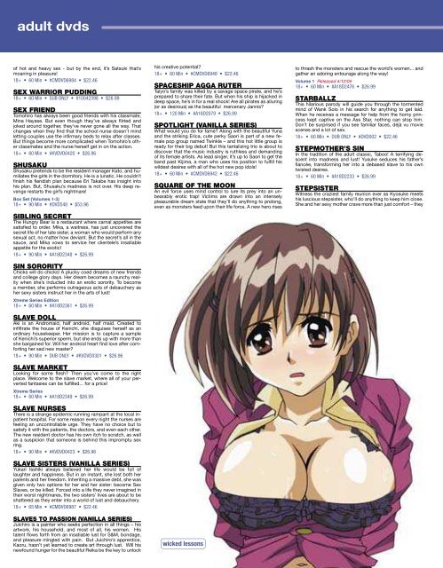 2005 Spring Adult Catalog.indb - Right Stuf