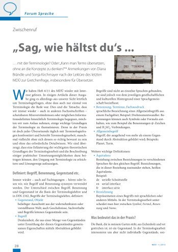 Sag, wie hältst du's - BDÜ