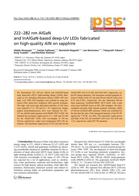 222–282 nm AlGaN and InAlGaN-based deep-UV LEDs fabricated ...