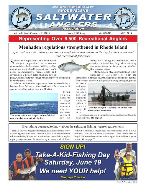 Menhaden regulations strengthened in Rhode Island - The Rhode