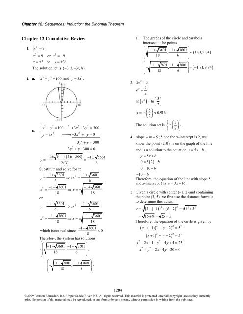 Chapter 12 Sequences; Induction; the Binomial Theorem