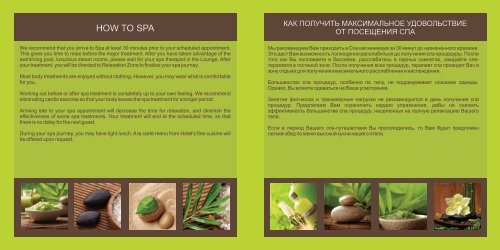 SPA brochure work - Rixos Hotel