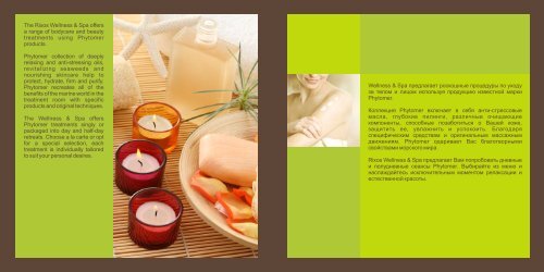 SPA brochure work - Rixos Hotel